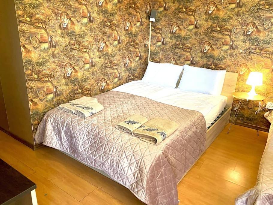 Guest With Living Room, Dining And Kitchen Next To Center Apartament Sofia