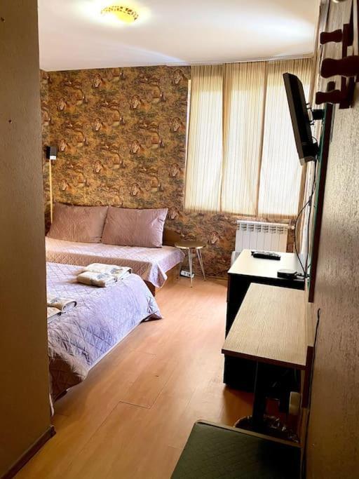 Guest With Living Room, Dining And Kitchen Next To Center * Sofia
