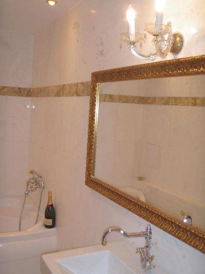 Apartament Guest With Living Room, Dining And Kitchen Next To Center Sofia