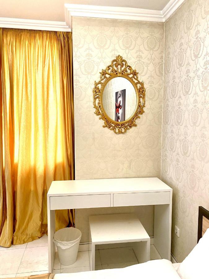 Guest With Living Room, Dining And Kitchen Next To Center * Sofia